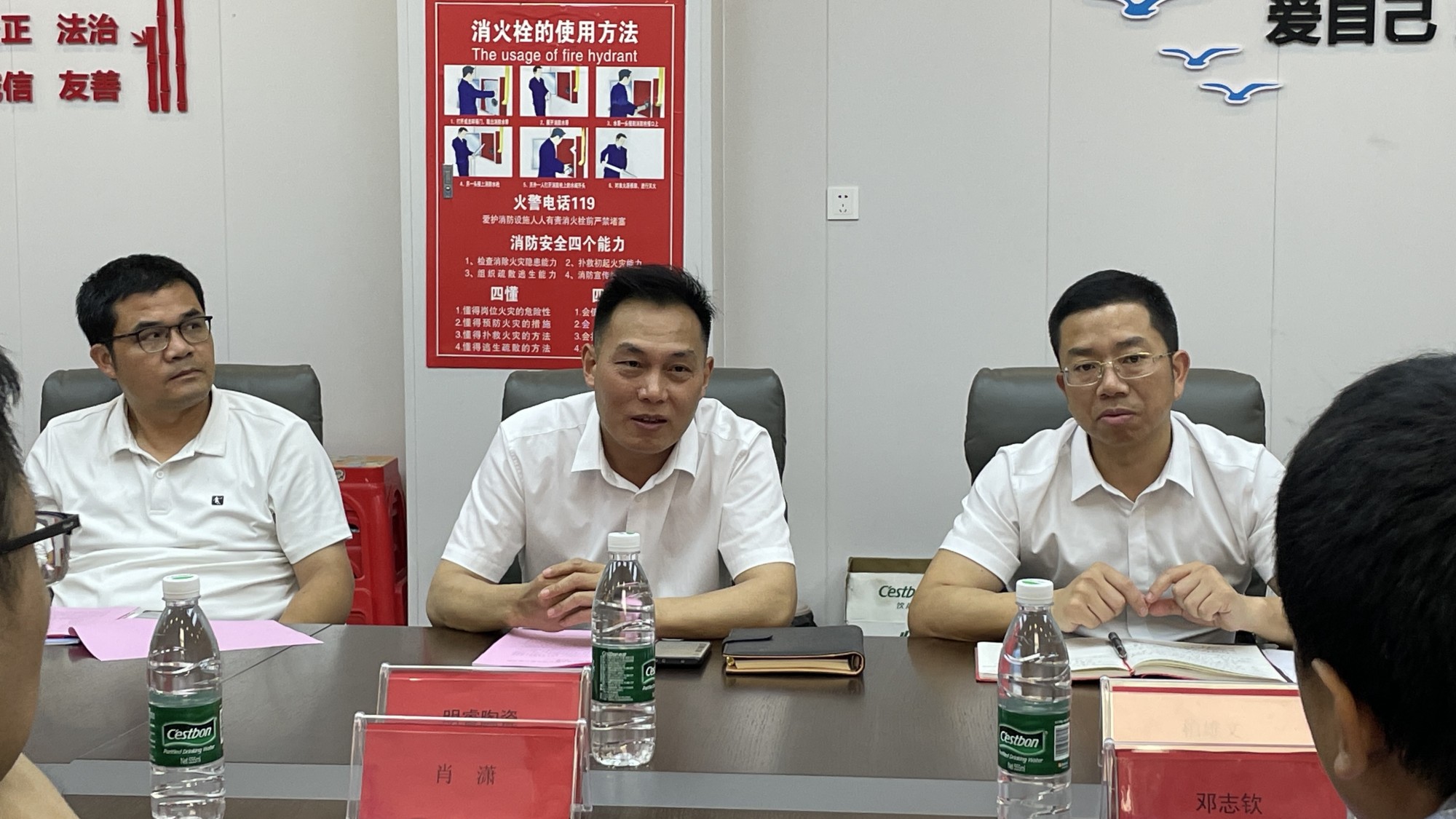 董事長講話 董事長講話
